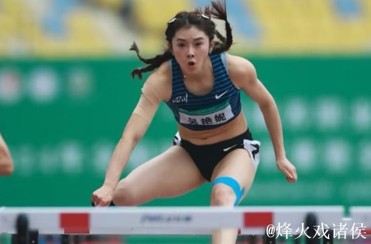 世锦赛女子100米栏 吴艳妮小组赛13秒12排名第五未能晋级半决赛