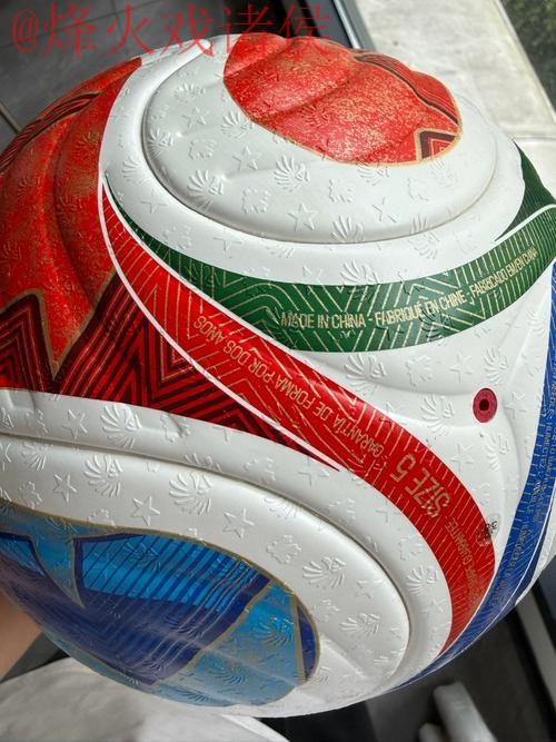 2026世界杯滚球苹果